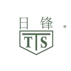 日锋 TTS