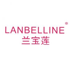 兰宝莲 LANBELLINE