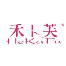 禾卡芙	