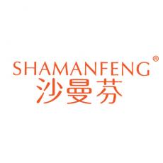 沙曼芬 SHAMANFENG
