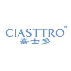 嘉士多 CIASTTRO