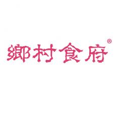 乡村食府