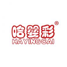 哈婴彩