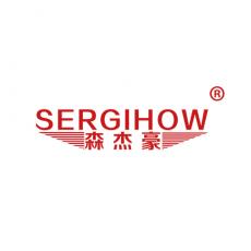 森杰豪 SERGIHOW