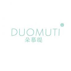 DUO MU TI 朵慕缇