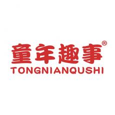 童年趣事