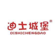 迪士城堡