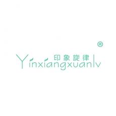 印象旋律