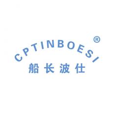 船长波仕 CPTINBOESI