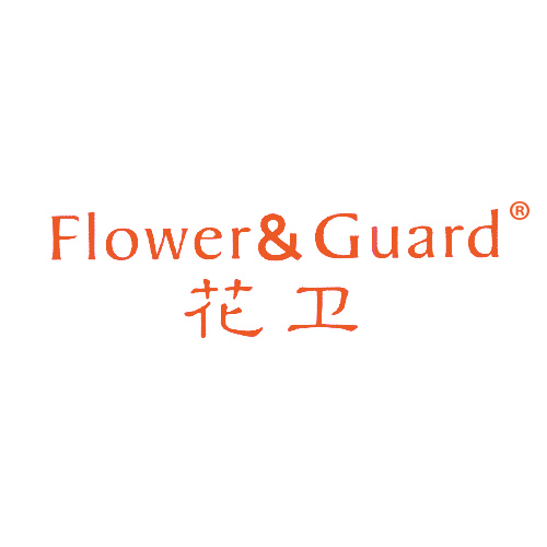 花卫 FLOWER & GUARD