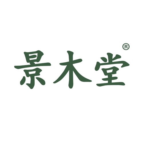 景木堂