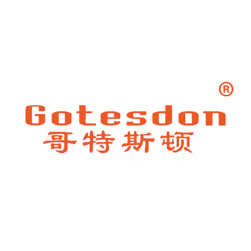 哥特斯顿 GOTESDON