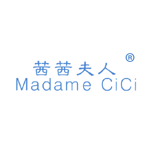 茜茜夫人 MADAME CICI