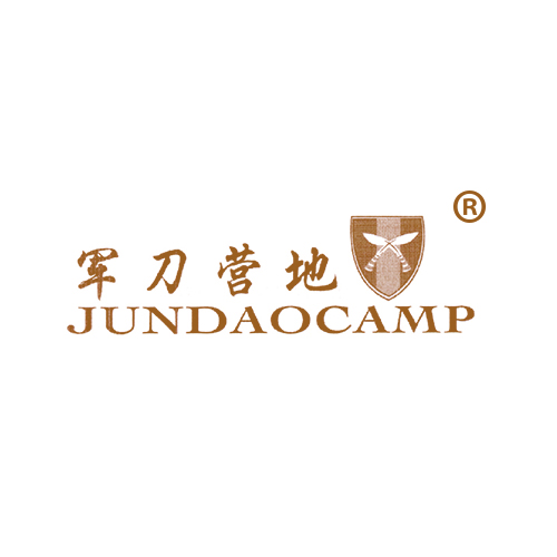 军刀营地 JUNDAOCAMP