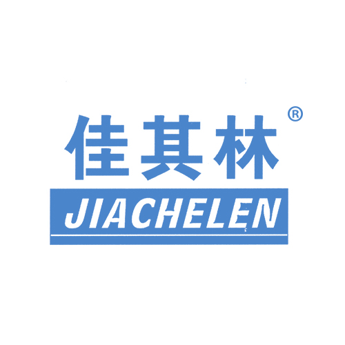 佳其林 JIACHELEN