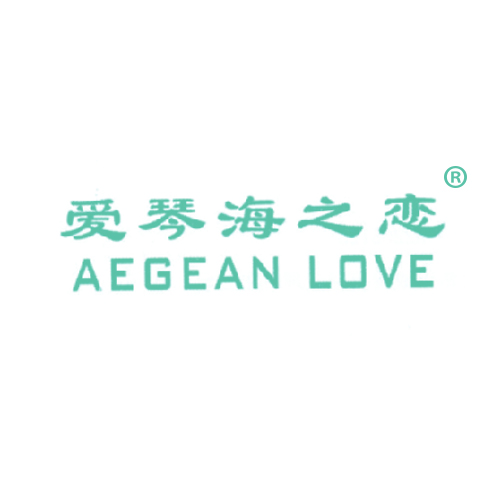 爱琴海之恋 AEGEAN LOVE