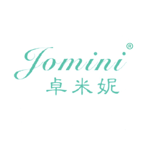 卓米妮 JOMINI