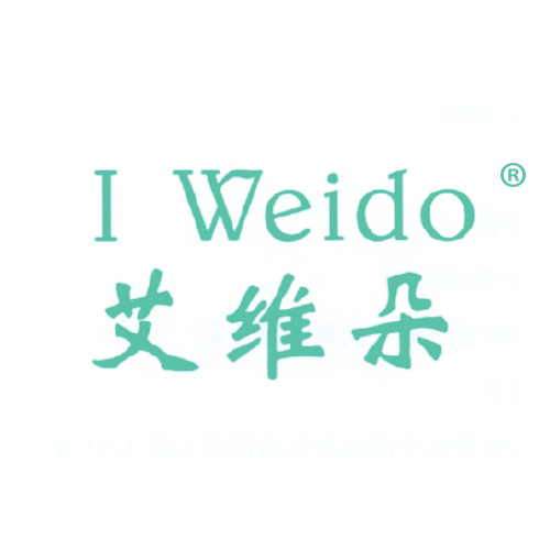 艾维朵 I WEIDO