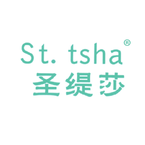 圣缇莎 ST. TSHA