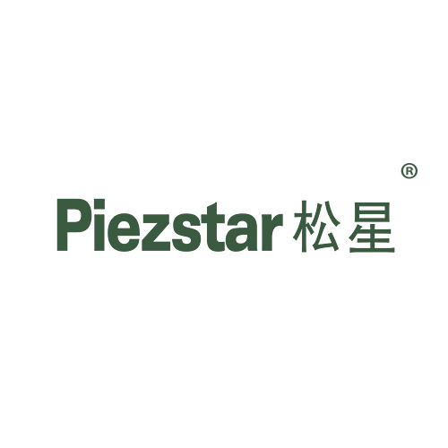 松星 PIEZSTAR