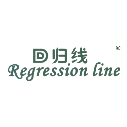 回归线 REGRESSION LINE