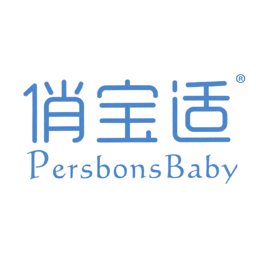 俏宝适 PERSBONSBABY