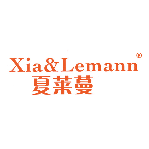 夏莱蔓 XIA&LEMANN