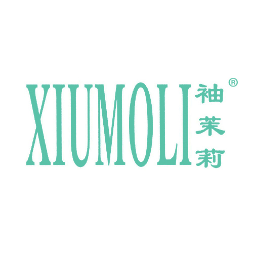 袖茉莉