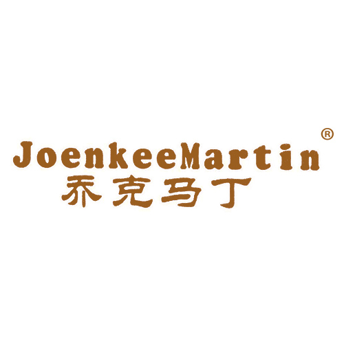 乔克马丁 JOENKEEMARTIN