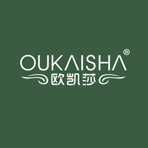 欧凯莎