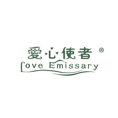 爱心使者 LOVE EMISSARY