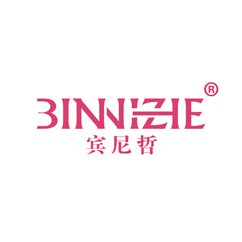 宾尼哲 INNIZHE