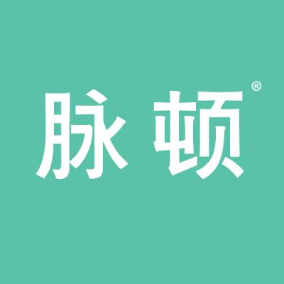脉顿
