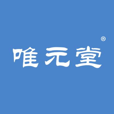 唯元堂