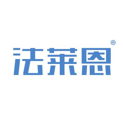 法莱恩