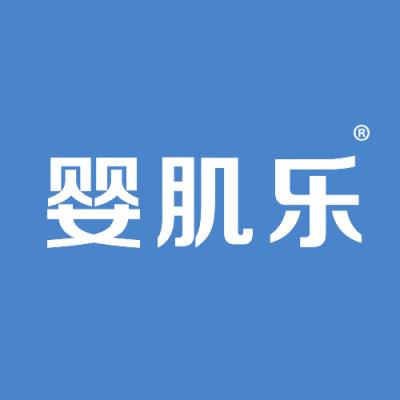婴肌乐