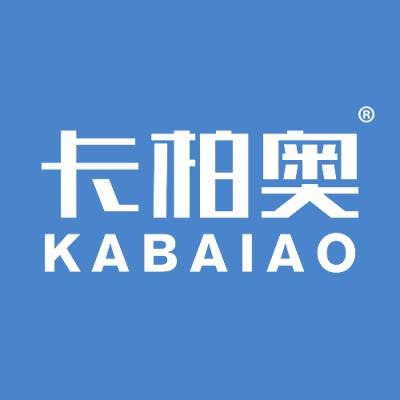 卡柏奥