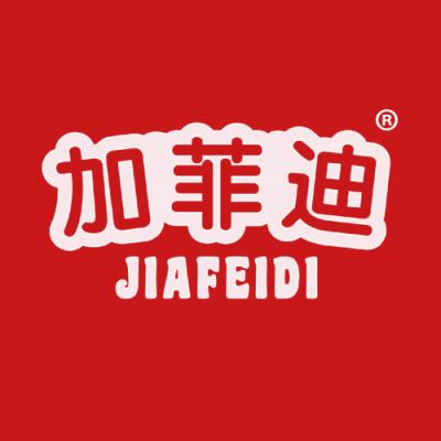 加菲迪