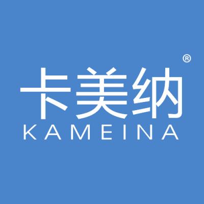 卡美纳
