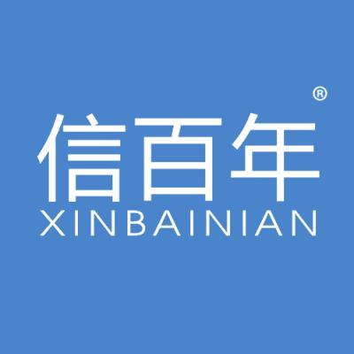 信百年