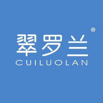 翠罗兰