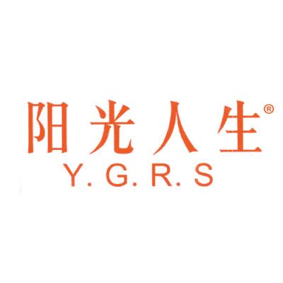 阳光人生 Y.G.R.S