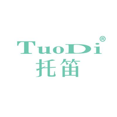 托笛