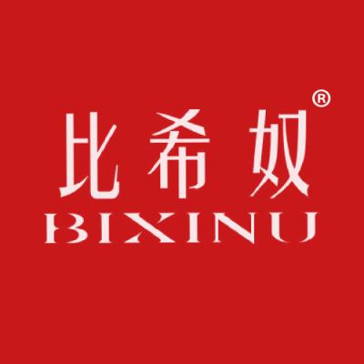 比希奴