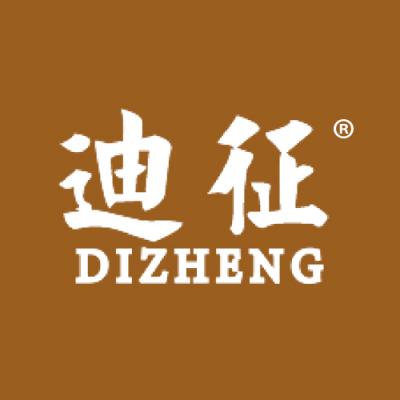 迪征