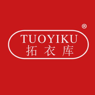 拓衣库
