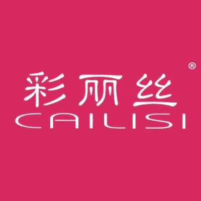 彩丽丝