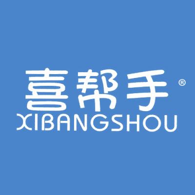 喜帮手