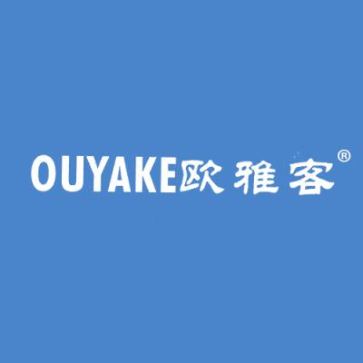 欧雅客
