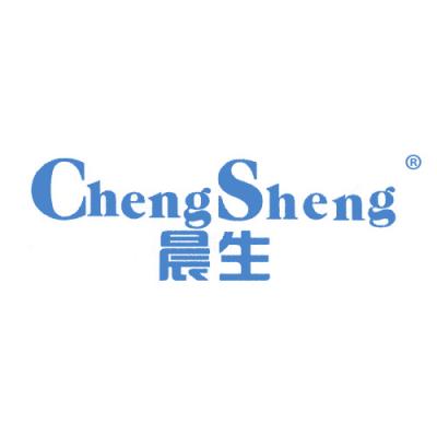 晨生 CHENGSHENG